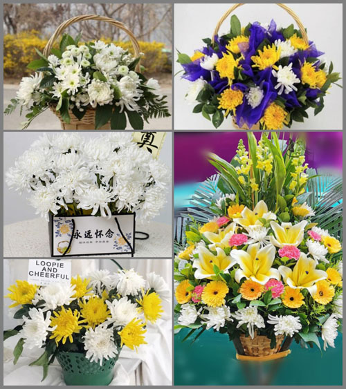 贵州毕节市威宁县麻乍乡二田村白事提篮配送